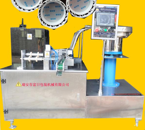 Cap liner punching and inserting machine