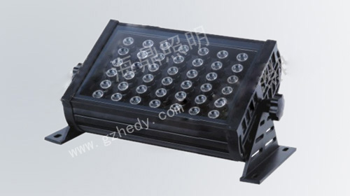 led flood lamp