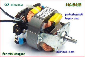 Miniature Motor - Small size, high power