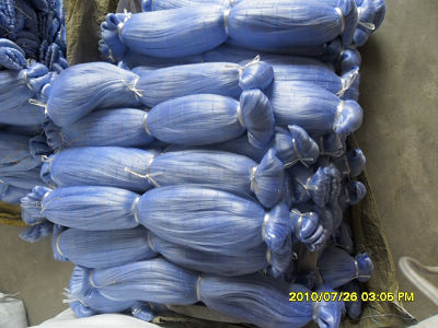 Nylon Monofilament Fishing Net