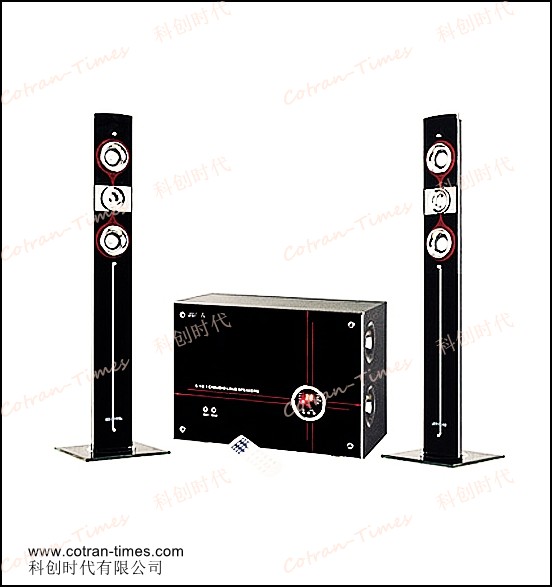 Home Theatre System 2.1 (JB-008 )