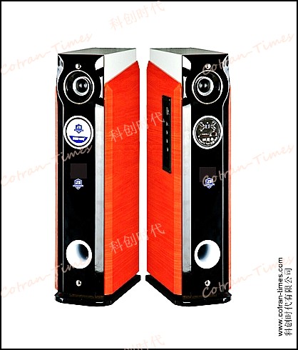 Active Speaker with USB/SD port(JB-22)