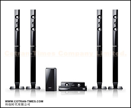 Luxurious Wireless Home Theatre System (C-555)