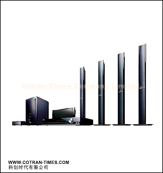 Wireless Home Theatre System 5.1