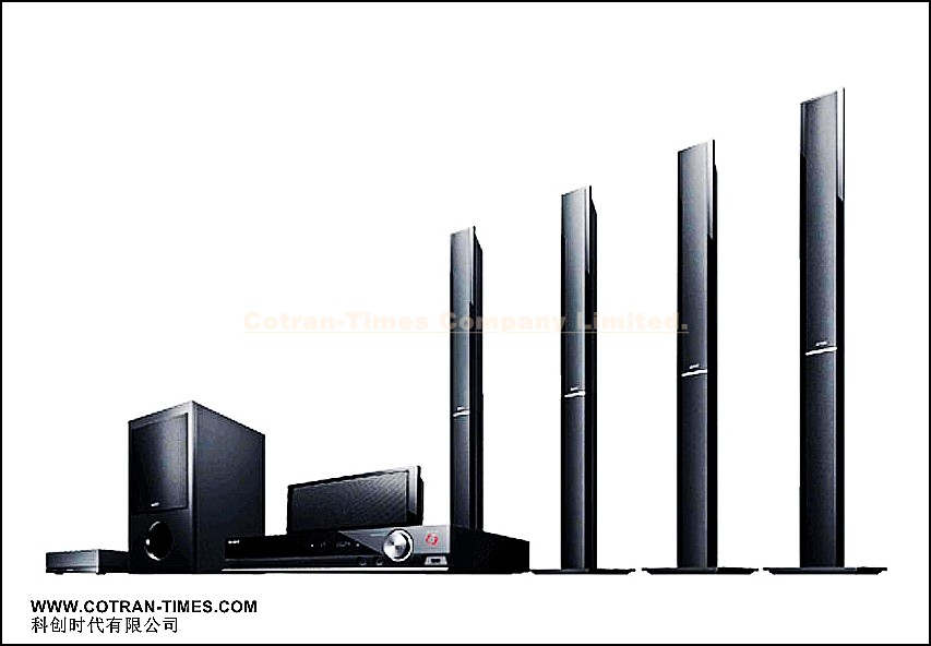 Wireless Home Theatre System 5.1