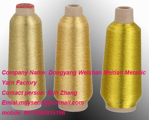 MS-type metallic yarn, embroidery yarn