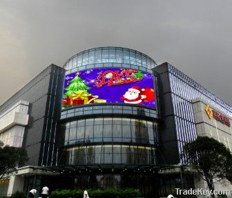 p12.5 Advertising LED Display