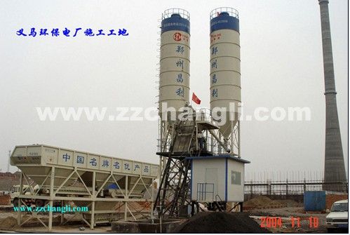 HZS50 concrete mixing plant