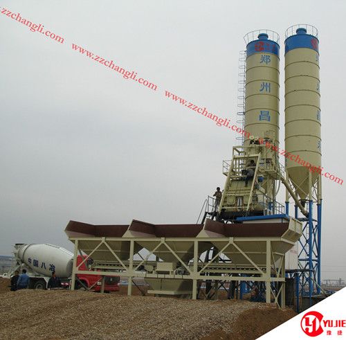 HZS75 concrete mixing plant