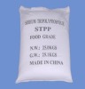 Sodium tripolyphosphate