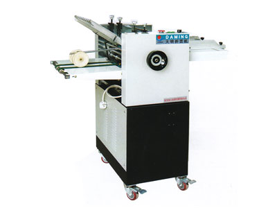 Folding Machine