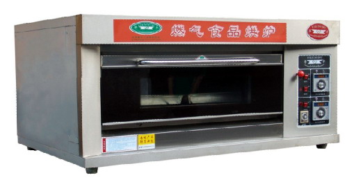 gas oven