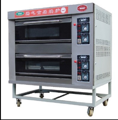 Gas cooker