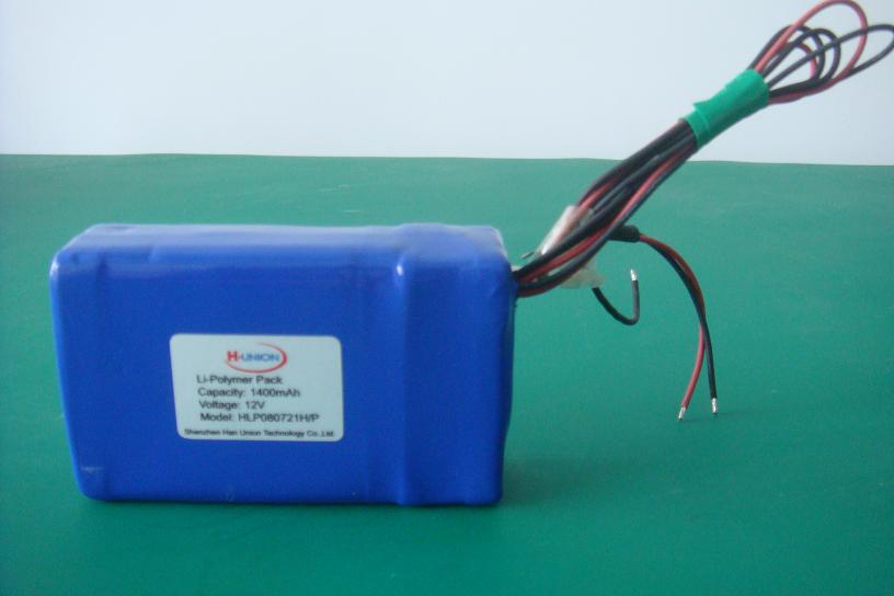 Lithium battery