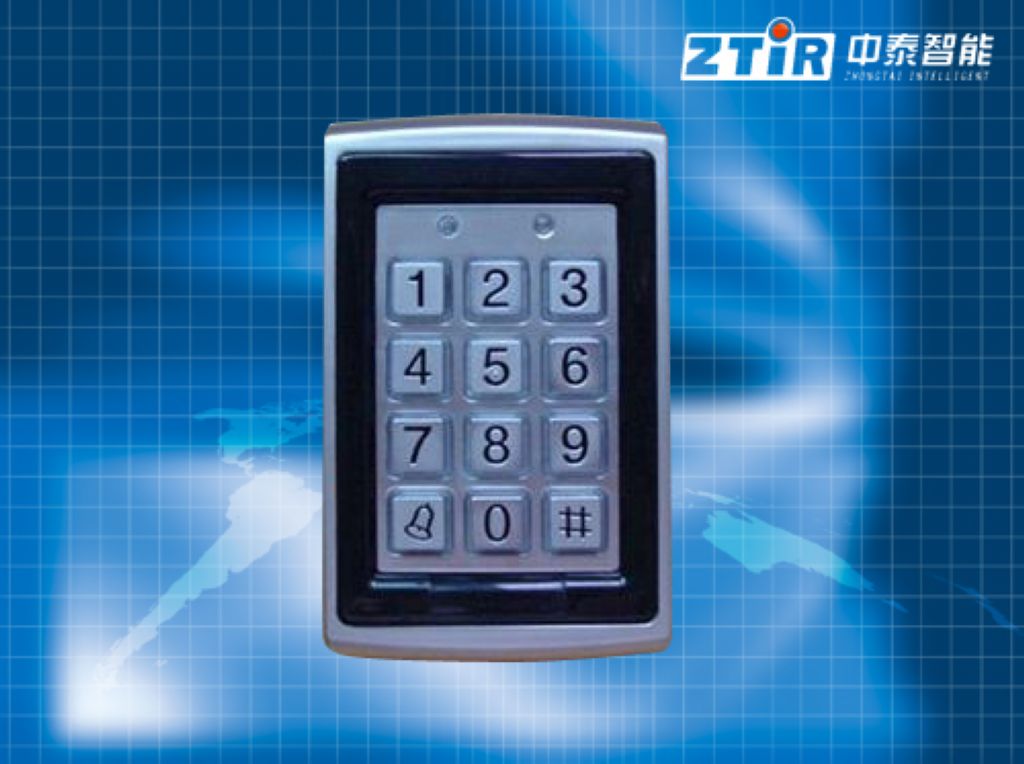 ZTIR-220 single-door metallic security access