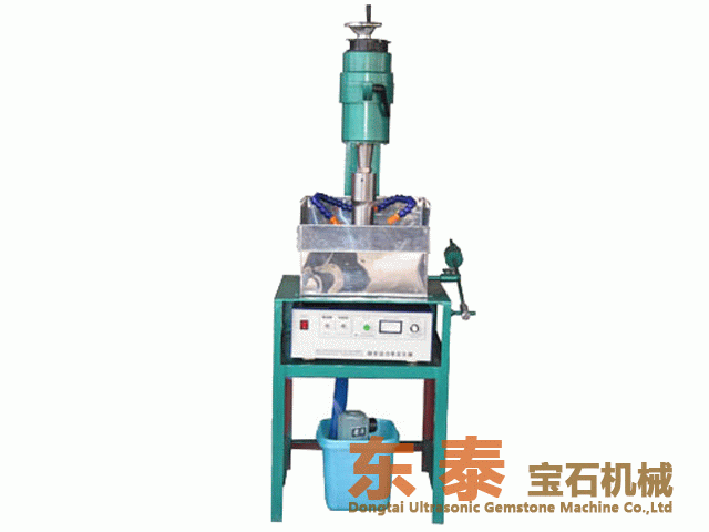 ultrasonic drilling abd carving machine