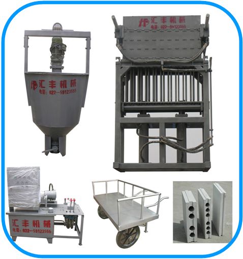 Gypsum Block making machine(Vedio)