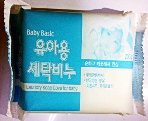 Laundry Soap for baby cloth