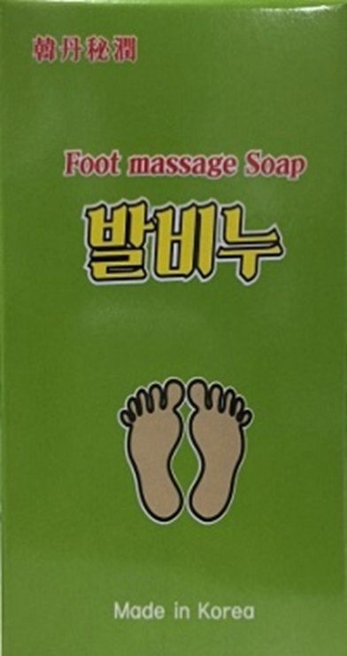 Foot Massage Soap