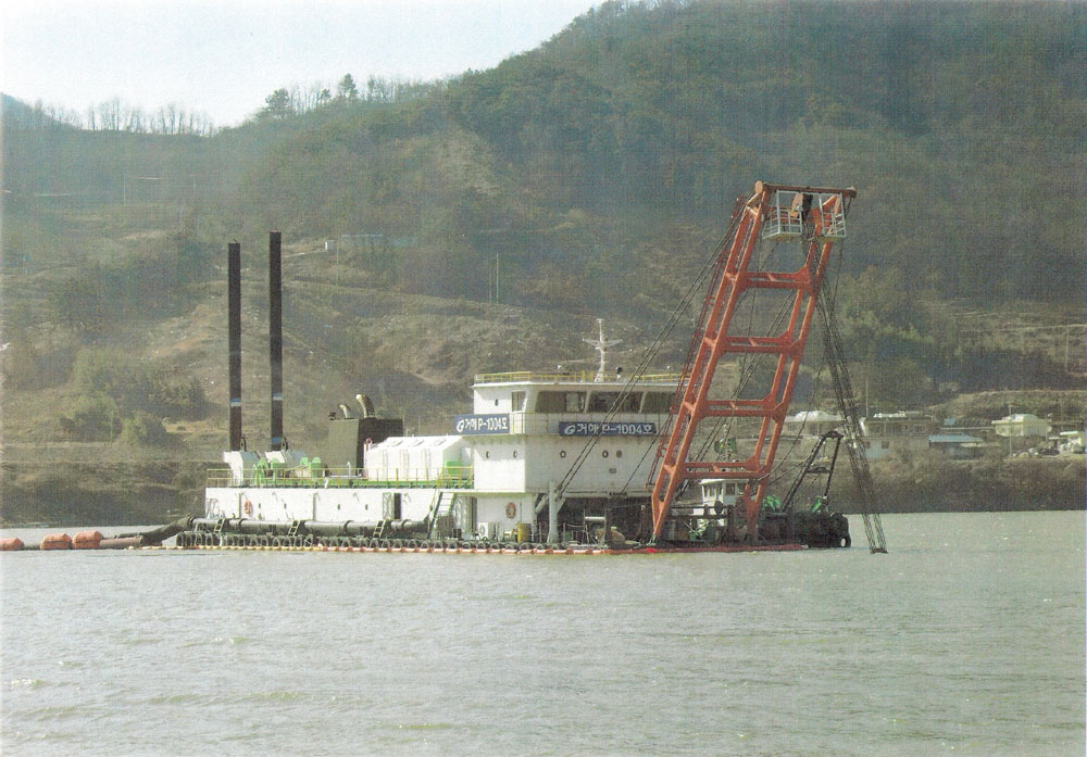 Cutter Suction Dredger