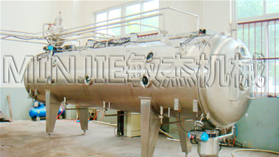 vacuum belt dryer for powder/granule