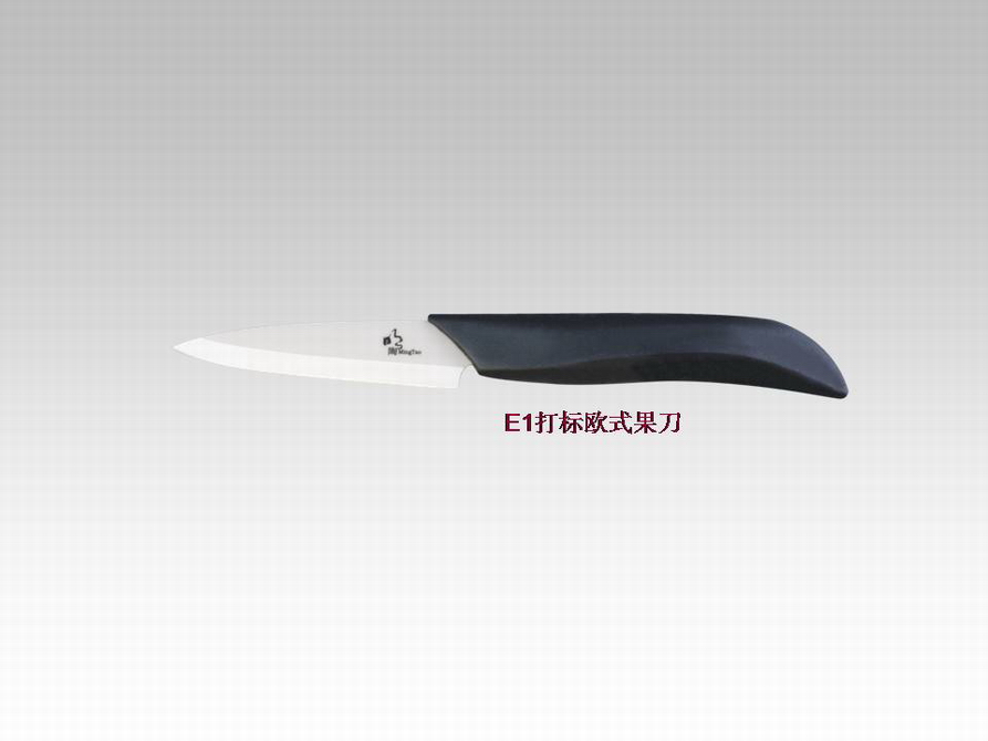 zirconia ceramic knife