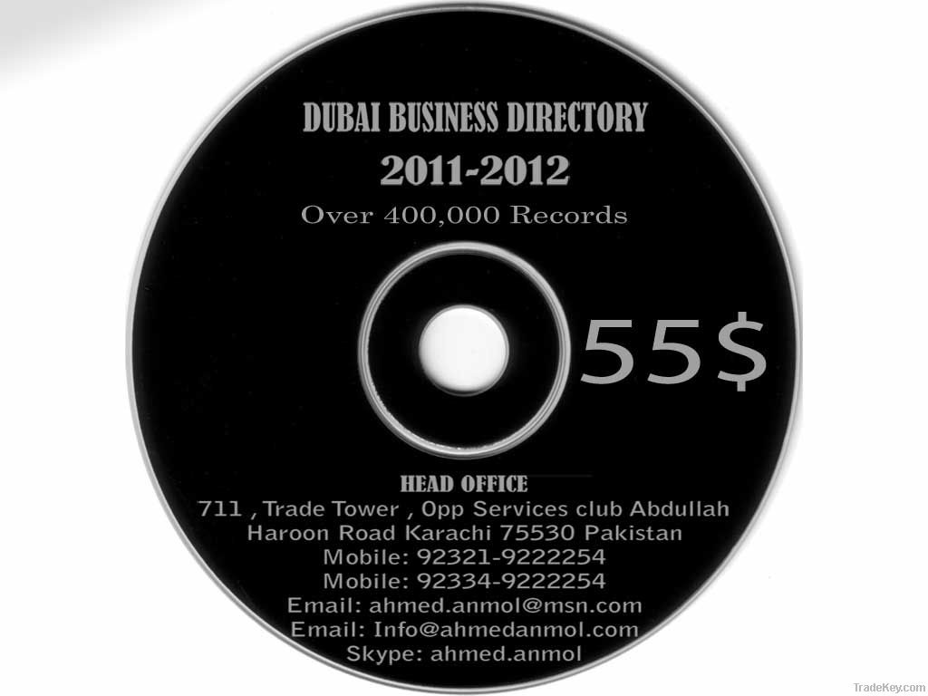 Dubai trade Directory 2011-12