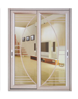 Aluminium alloy door