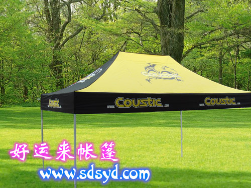 advertising tent