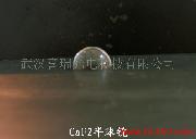 CaF2 half ball lens