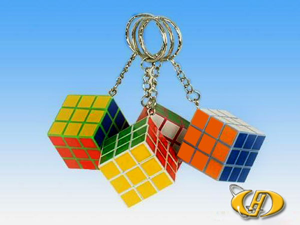 keychain magic cube