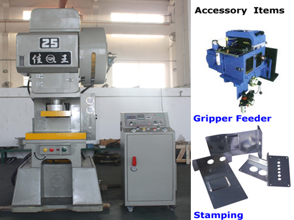 C frame high speed precision automatic press