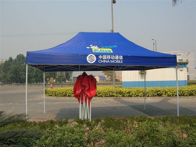 advertising tent