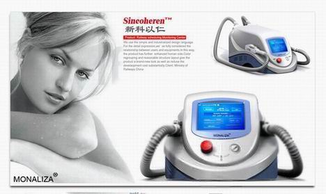 IPL Sienna hair removal and skin rejuvenation machine