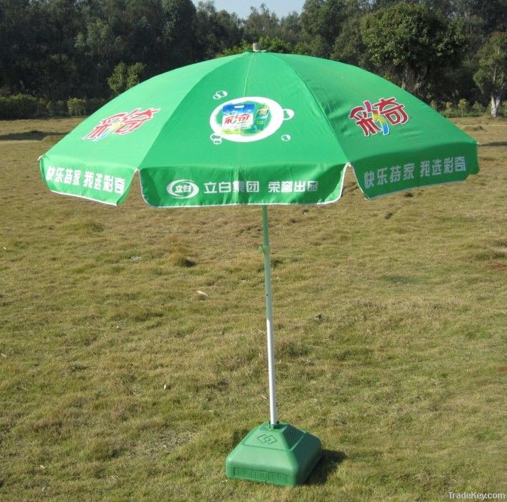 Promotion  Umbrella