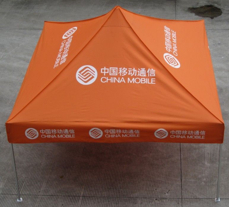 Folding tent printed (2mX2m)