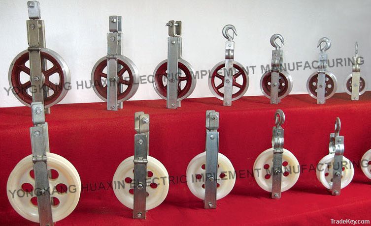 Small Diameter Single Sheave Conductor Pulley Block