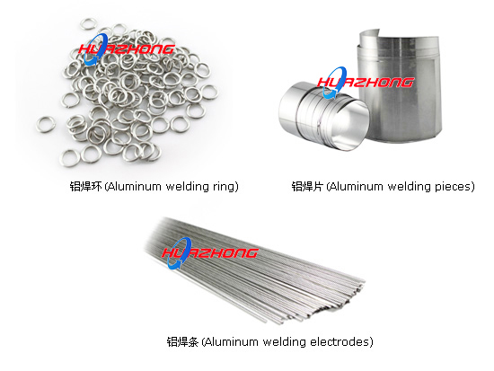 Aluminum Brazing