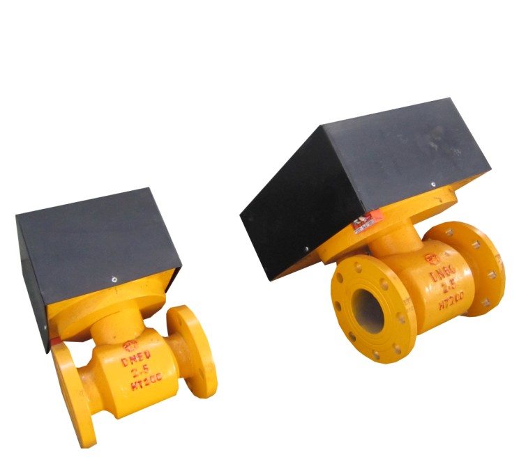 Electric Ball Valve