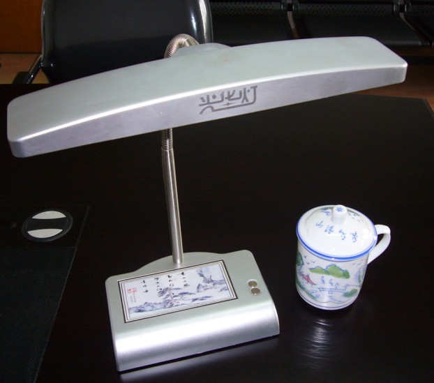 LED energy-saving eyes-care lamp