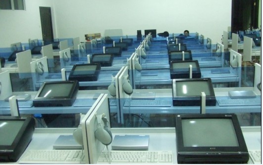 Language laboratory system