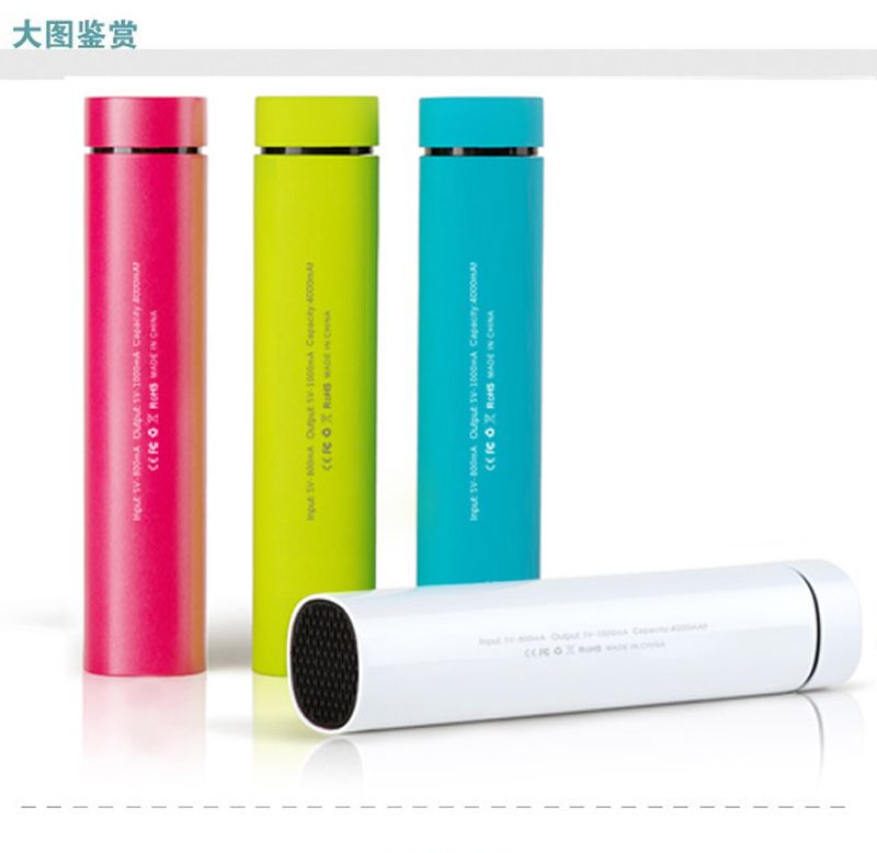 Portable Bank Power Charger