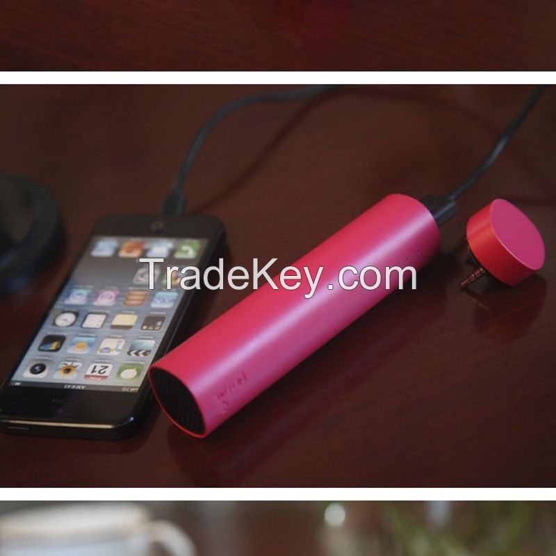 2600mAh Portable mobile power bank