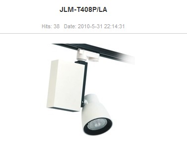 Track metal halide lighting&iuml;&frac14;JLM-T408P/LA &iuml;&frac14;