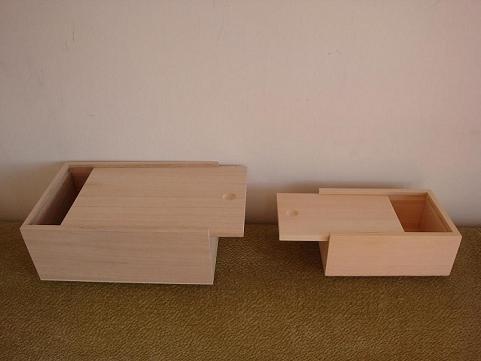 Slide Lid Box (Wooden)