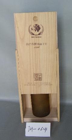 wooden single bottle box