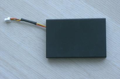 Lithium-Ion Battery (H603450)