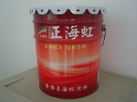 Silicon Acrylic Emulsion Paint