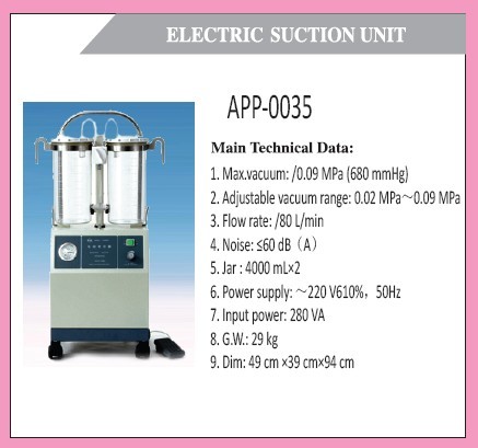 suction machine