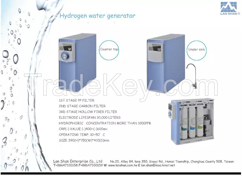 LAN SHAN TAIWAN LS-333AE Counter top Hydrogen water generator